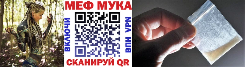 Как найти наркотики Миллерово Канабис  COCAIN  Альфа ПВП  NBOMe  Мефедрон 