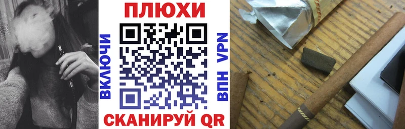 Гашиш 40% ТГК  Миллерово 