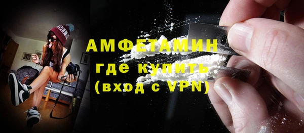 прущая мука Лихославль