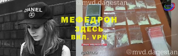 прущая мука Лихославль