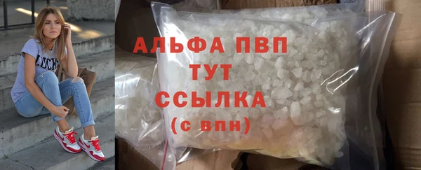 прущая мука Лихославль
