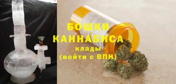 кокаин VHQ Липки
