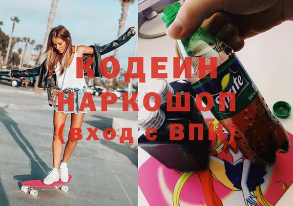 jwh Лабытнанги