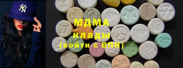 кокаин VHQ Липки