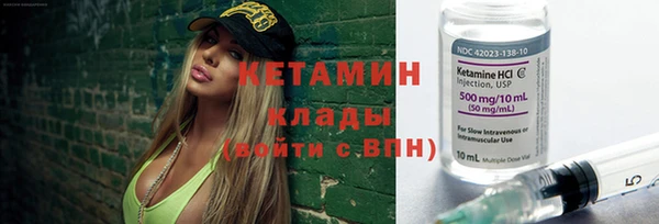 прущая мука Лихославль