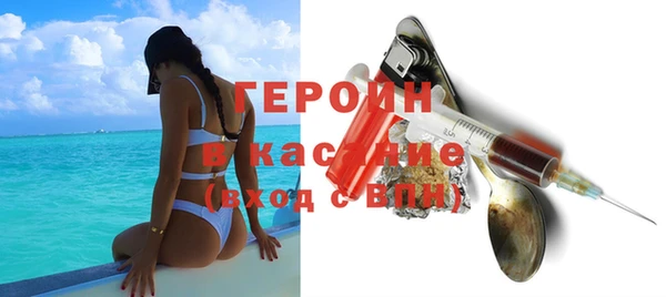 кокаин VHQ Липки