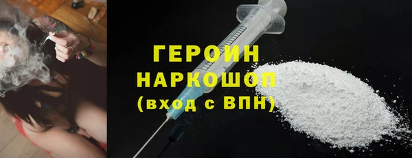 кокаин VHQ Липки