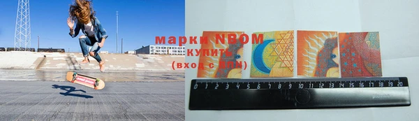 прущая мука Лихославль
