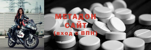 прущая мука Лихославль