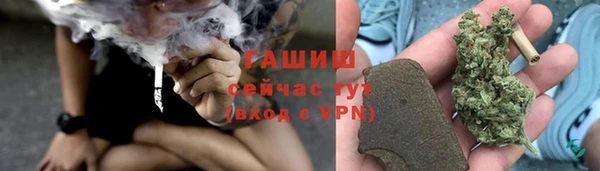 прущая мука Лихославль