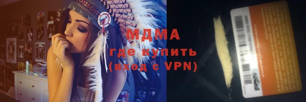 кокаин VHQ Липки