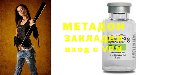 кокаин VHQ Липки