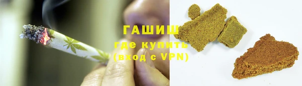 кокаин VHQ Липки