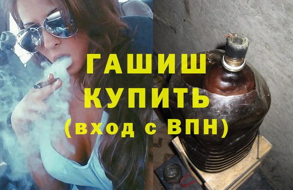 кокаин VHQ Липки