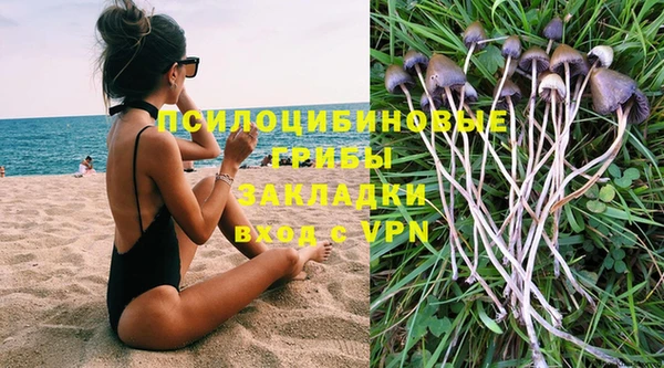 кокаин VHQ Липки