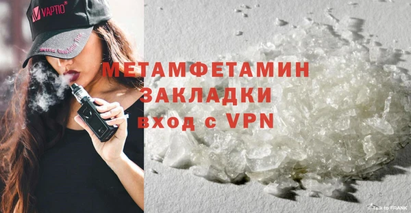 кокаин VHQ Липки