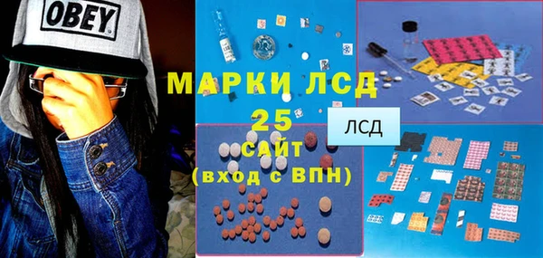 прущая мука Лихославль