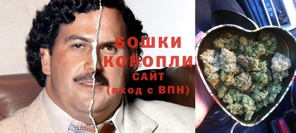 прущая мука Лихославль