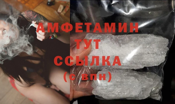 кокаин VHQ Липки