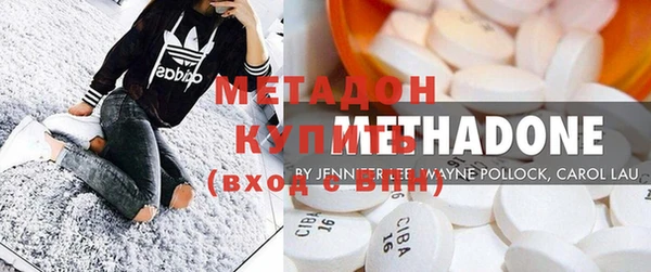 молекула духа Лиски