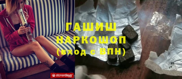 прущая мука Лихославль