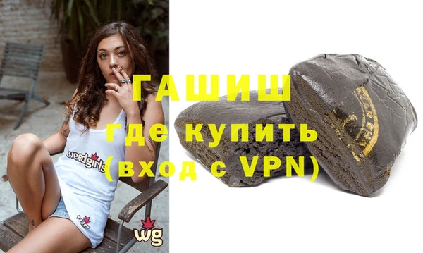 прущая мука Лихославль