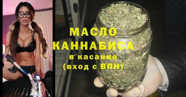 прущая мука Лихославль