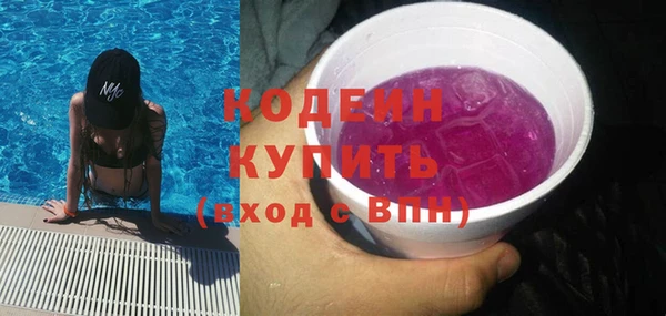 кокаин VHQ Липки