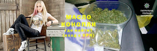 прущая мука Лихославль