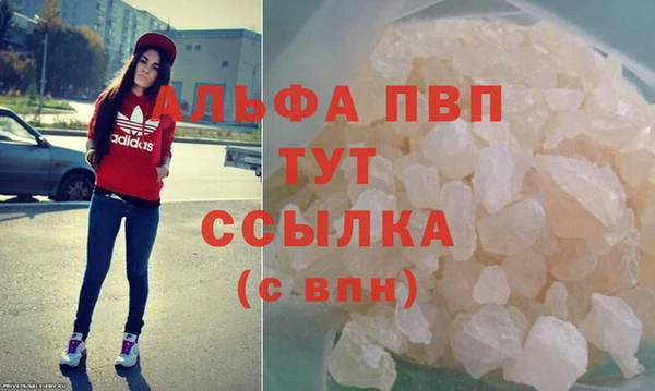 прущая мука Лихославль