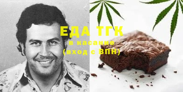 кокаин VHQ Липки