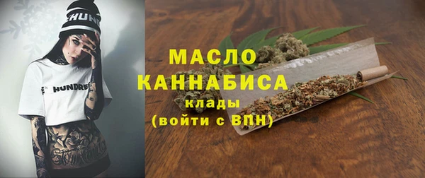прущая мука Лихославль