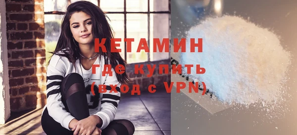 кокаин VHQ Липки