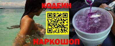 герыч Кимры