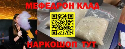 дистиллят марихуана Кингисепп