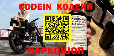 герыч Кимры