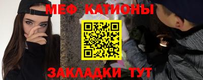 герыч Кимры
