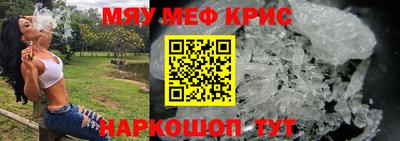 СК Кинель