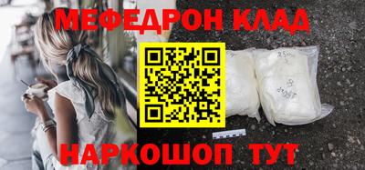дистиллят марихуана Кингисепп