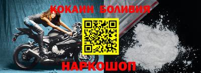 герыч Кимры