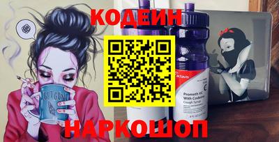 СК Кинель