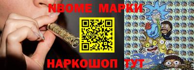 дистиллят марихуана Кингисепп