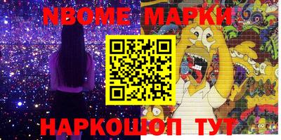 герыч Кимры