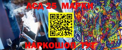 герыч Кимры
