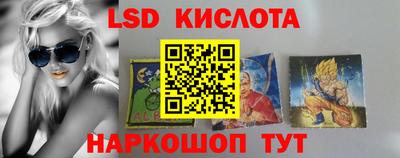 дистиллят марихуана Кингисепп