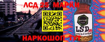 дистиллят марихуана Кингисепп