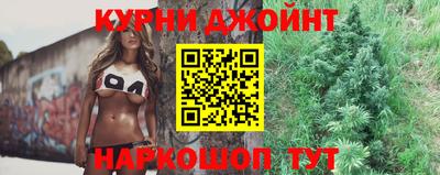 СК Кинель