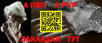 герыч Кимры