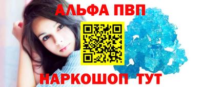 герыч Кимры
