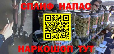 СК Кинель